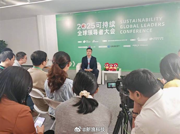 九游app：2025年10月18日Bl(图15)