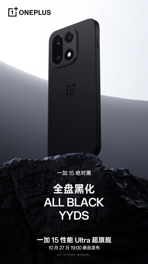 九游app：2025年10月18日Bl(图42)