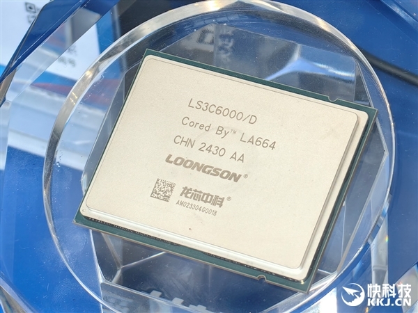 九游app：2025年10月18日Bl(图51)