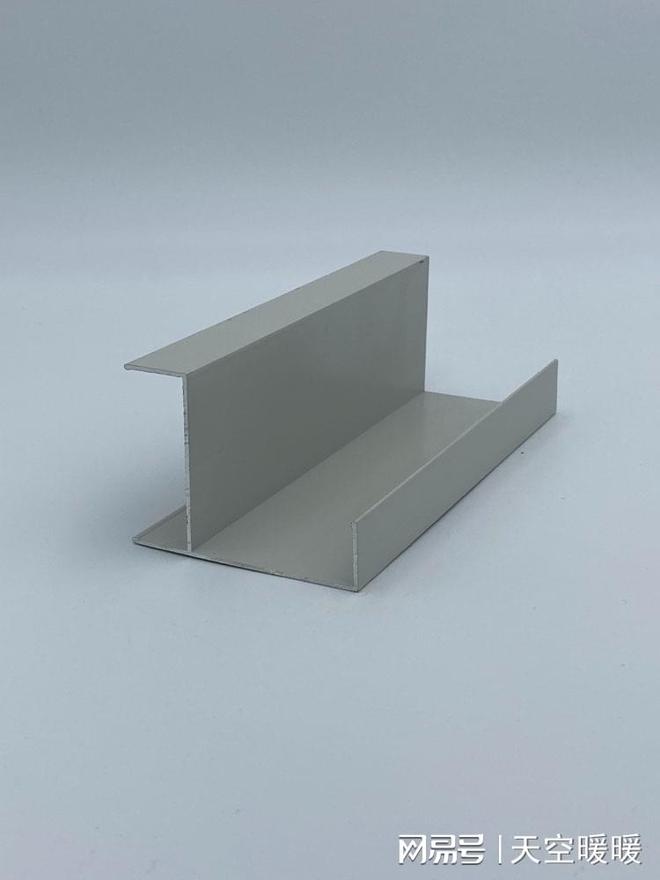 九游体育：2025 知名的窗帘净化铝型材优质制造加工工厂-江苏龙新铝业