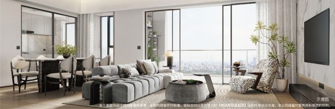 翰熙典居2025）翰熙典居百度官方网站_百科_房天下(图17)