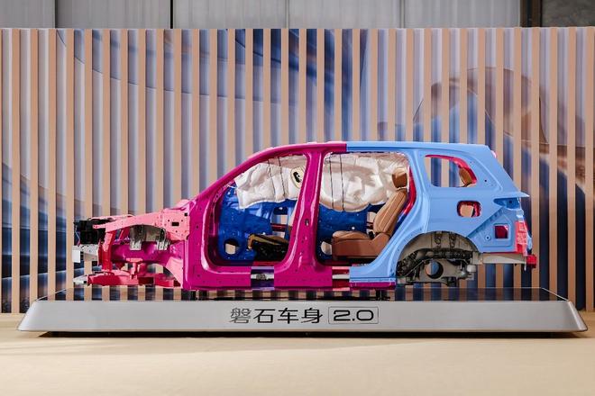 九游官网入口：奇瑞大6座SUV风云T11预售1999万元起(图2)