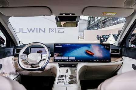 风云T11智享大六座SUV预售开启1999万起重塑家庭出行标杆(图6)