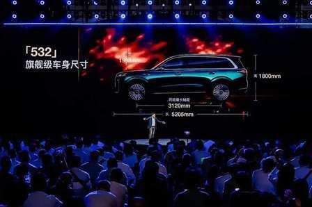 风云T11智享大六座SUV预售开启1999万起重塑家庭出行标杆(图4)