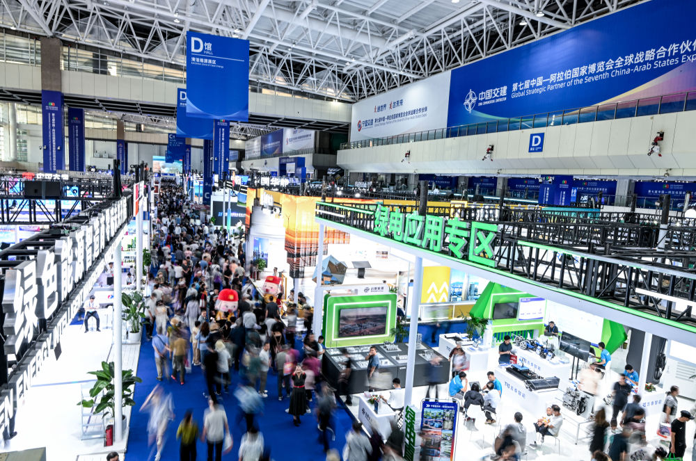 镜观中国｜绿电奔涌！注入中国发展新动能(图21)