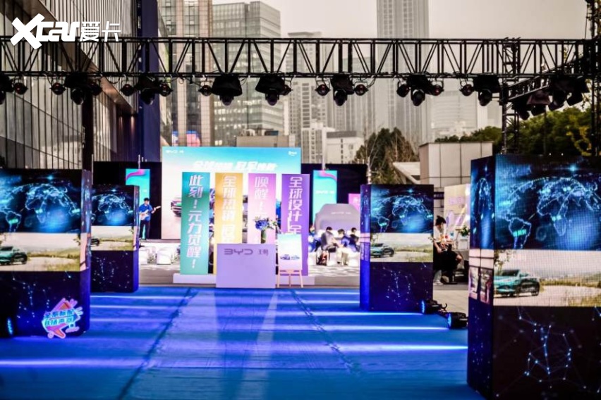 九游体育：从“中国冠军”到“全球爆款”比亚迪元PLUS冠军版武汉上市