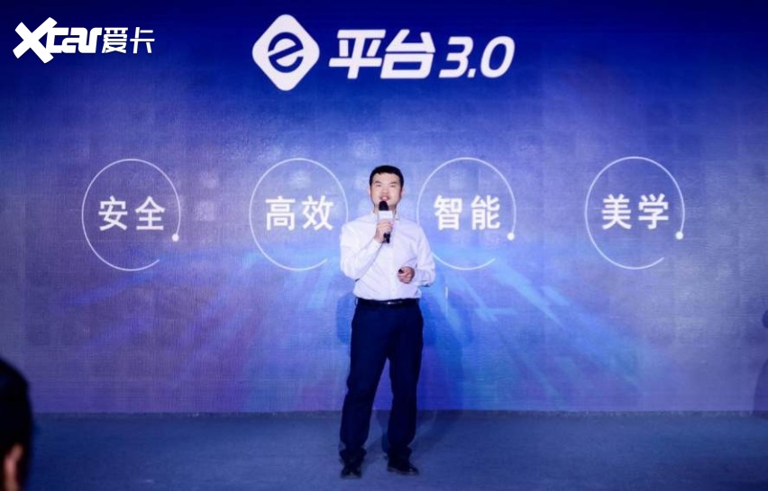 九游体育：从“中国冠军”到“全球爆款”比亚迪元PLUS冠军版武汉上市(图5)