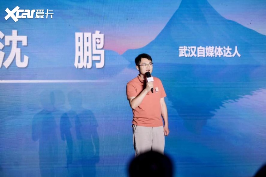 九游体育：从“中国冠军”到“全球爆款”比亚迪元PLUS冠军版武汉上市(图6)