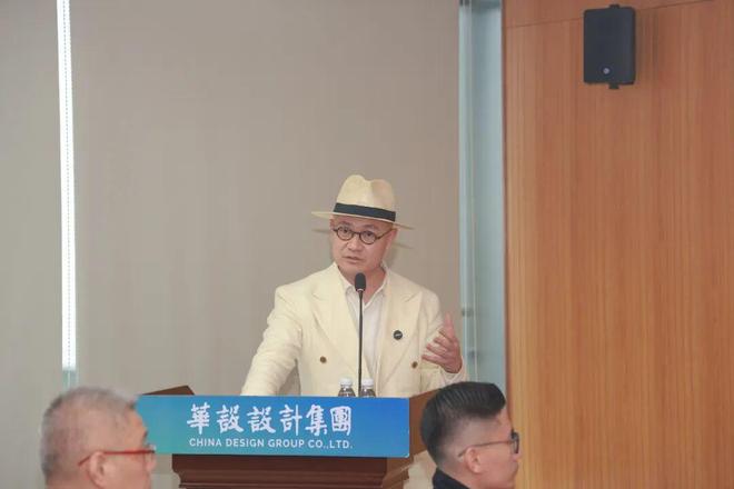 深度运营 走进华设集团 ：探索产商双向赋能路径(图6)