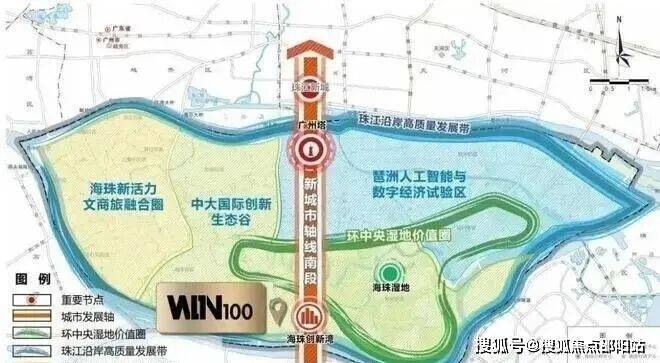 九游体育：⚡ 热搜爆款豪宅：⚡广州之窗售楼处亮相演绎奢居新境！(图9)