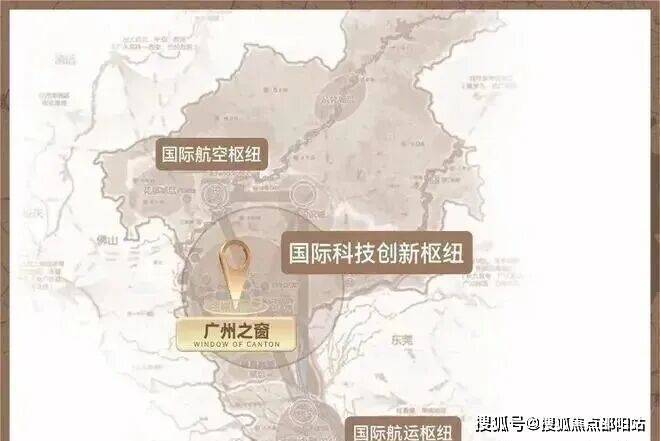 九游体育：⚡ 热搜爆款豪宅：⚡广州之窗售楼处亮相演绎奢居新境！(图8)