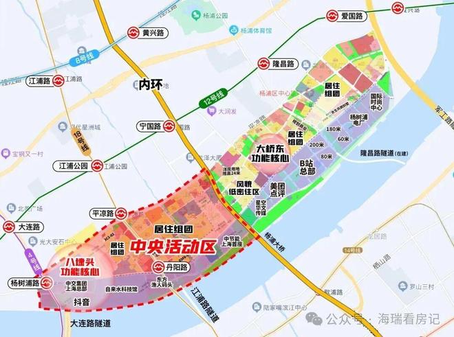 十月豪宅聚焦@保利外滩启 PARK77官方售楼处发布：滨江的静奢公园(图12)