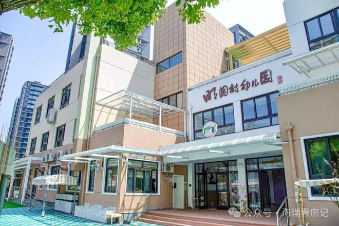 十月豪宅聚焦@保利外滩启 PARK77官方售楼处发布：滨江的静奢公园(图15)