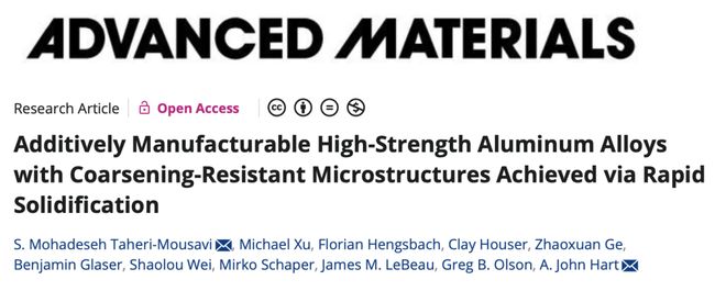 麻省理工用机器学习高效设计3D打印铝合金强度与Al 7075相当