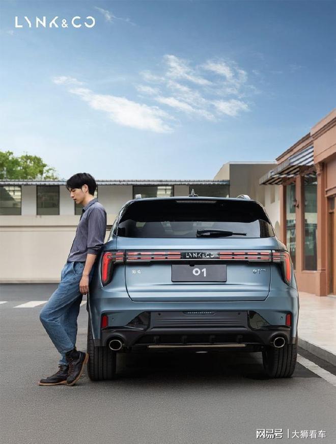 领克01焕新版搭载博格华纳四驱系统越野能力与城市驾驶兼顾(图2)