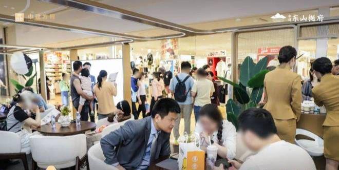 南京售楼处官方发布：【中建东山樾府】燃爆购房热度-南京房天下(图2)