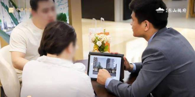 南京售楼处官方发布：【中建东山樾府】燃爆购房热度-南京房天下(图3)