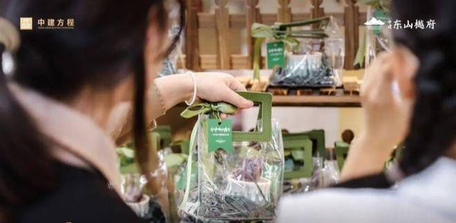 南京售楼处官方发布：【中建东山樾府】燃爆购房热度-南京房天下(图4)