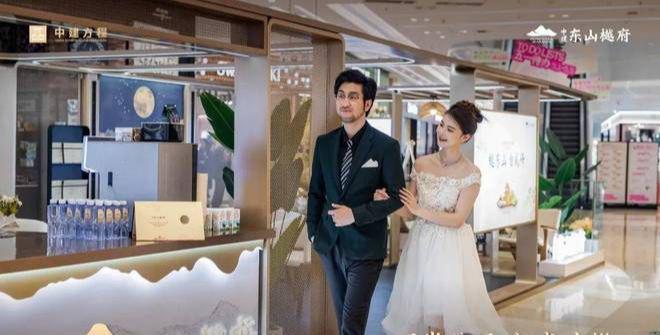 南京售楼处官方发布：【中建东山樾府】燃爆购房热度-南京房天下(图5)