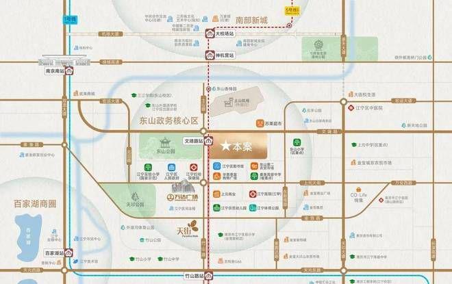 南京售楼处官方发布：【中建东山樾府】燃爆购房热度-南京房天下(图9)