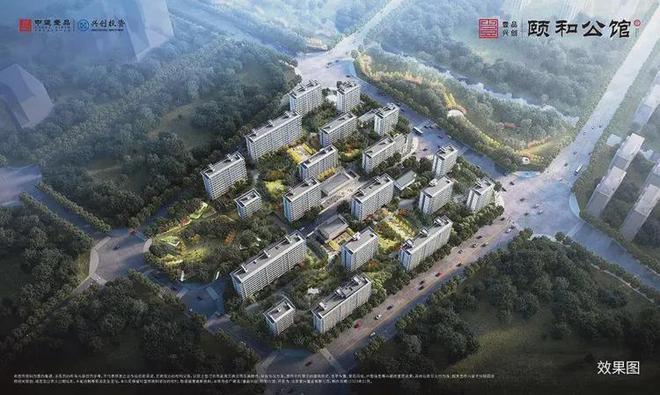 颐和公馆(售楼处)楼盘百科-颐和公馆官方网站-2025北京房天下(图4)