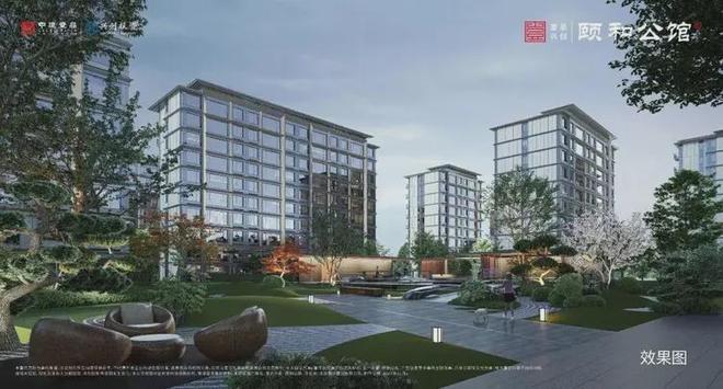 颐和公馆(售楼处)楼盘百科-颐和公馆官方网站-2025北京房天下(图7)