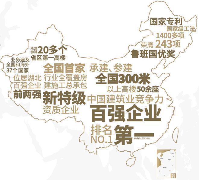 颐和公馆(售楼处)楼盘百科-颐和公馆官方网站-2025北京房天下(图17)