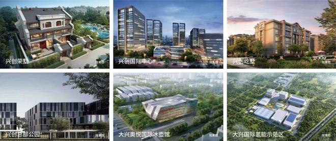 颐和公馆(售楼处)楼盘百科-颐和公馆官方网站-2025北京房天下(图18)