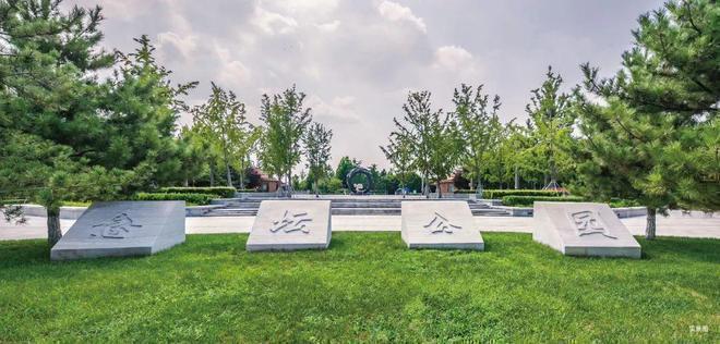 颐和公馆(售楼处)楼盘百科-颐和公馆官方网站-2025北京房天下(图24)