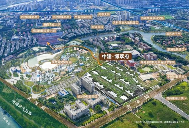 九游app：中建·博萃府：名校加持+高得房率引爆全城首开去化近95成！(图10)