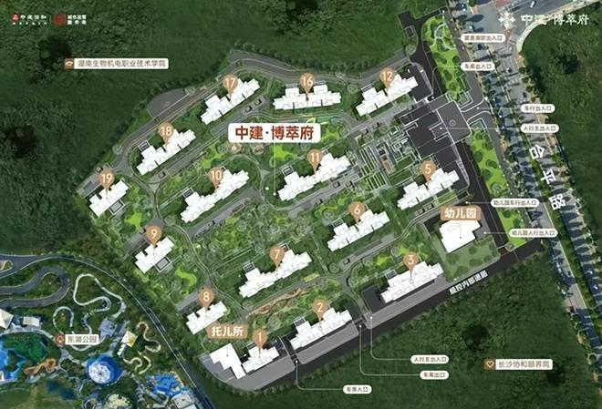 九游app：中建·博萃府：名校加持+高得房率引爆全城首开去化近95成！(图2)