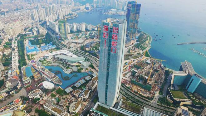 九游app：⚡⚡热搜好房︎招商中旅揽阅官方售楼处发布：︎招商铸就传奇品质(图2)