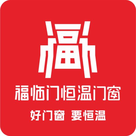 2025门窗十大品牌权威榜发布！9000亿元赛道这三强拿走45%订单