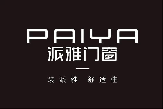 2025门窗十大品牌权威榜发布！9000亿元赛道这三强拿走45%订单(图3)