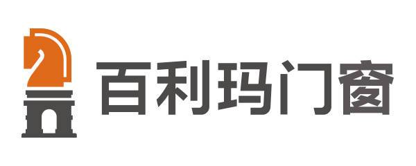 2025门窗十大品牌权威榜发布！9000亿元赛道这三强拿走45%订单(图4)