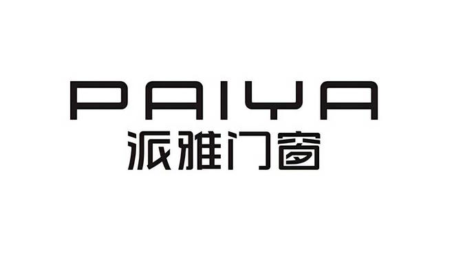 九游app：门窗一线）(图3)