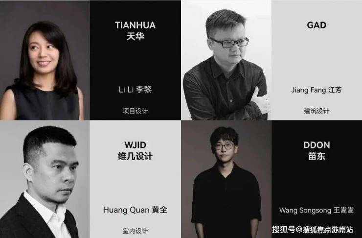 保利誉静安首页网站-保利誉静安售楼处电话-楼盘详情-交房时间-地址-最新房价-户型图-小区环境-周边配套-售楼处电话(图7)