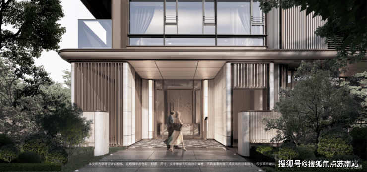 保利誉静安首页网站-保利誉静安售楼处电话-楼盘详情-交房时间-地址-最新房价-户型图-小区环境-周边配套-售楼处电话(图11)