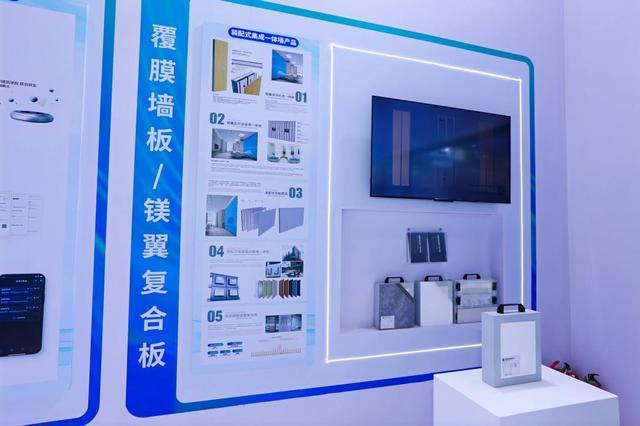 九游app：多项建筑行业“黑科技”亮相2025国际（武汉）智能建造产业博览会(图2)