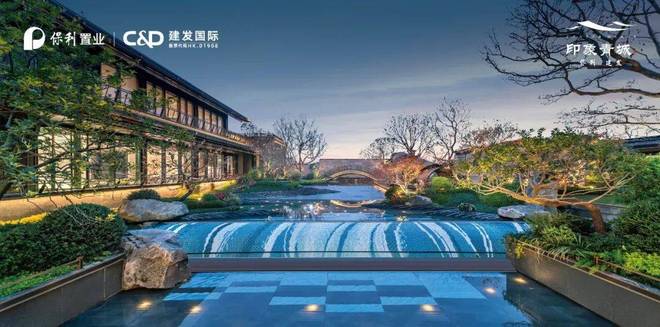 官方热搜保利建发印象青城售楼处官方发布：青浦新城实景生活范本(图10)