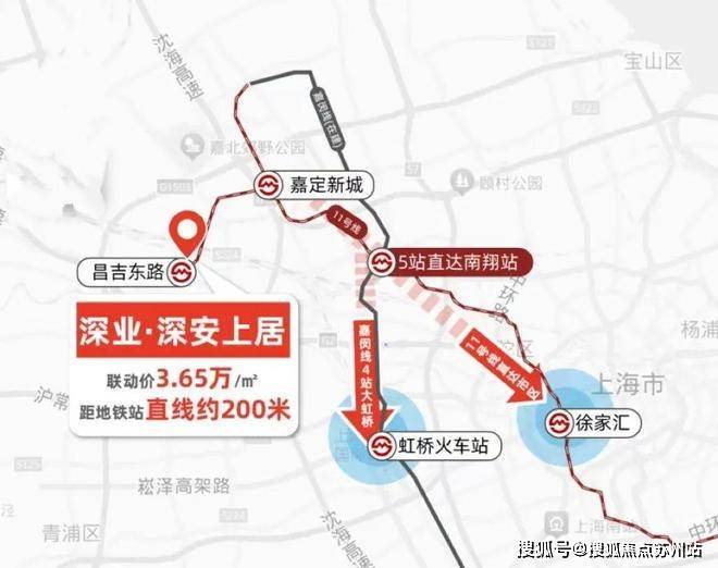 深业深安上居(售楼处)首页网站-深业深安上居售楼处欢迎您-楼盘详情-户型配套-最新价格-最新资讯-位置(图2)