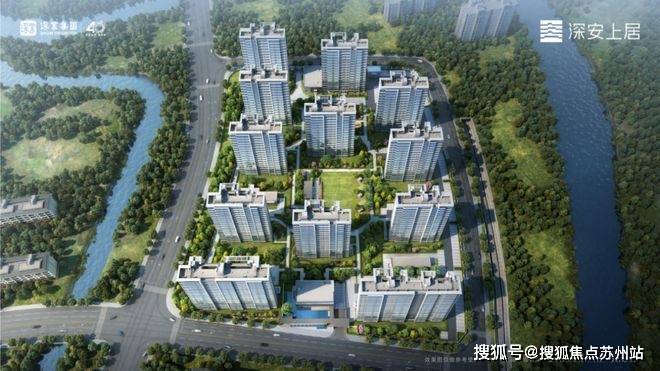 深业深安上居(售楼处)首页网站-深业深安上居售楼处欢迎您-楼盘详情-户型配套-最新价格-最新资讯-位置(图13)