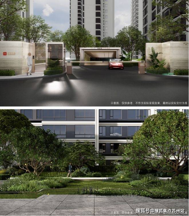 深业深安上居(售楼处)首页网站-深业深安上居售楼处欢迎您-楼盘详情-户型配套-最新价格-最新资讯-位置(图14)