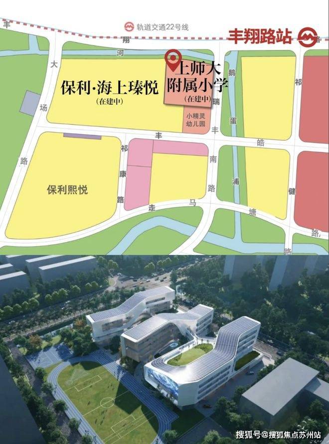 保利海上瑧悦(保利海上瑧悦售楼处)首页网站-2025房价_楼盘评测丨地址丨详情丨售楼处电话丨 交房时间(图9)