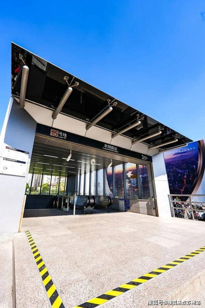 保利海上瑧悦(保利海上瑧悦售楼处)首页网站-2025房价_楼盘评测丨地址丨详情丨售楼处电话丨 交房时间(图11)