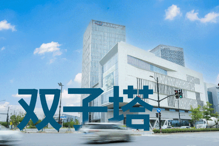 保利海上瑧悦(保利海上瑧悦售楼处)首页网站-2025房价_楼盘评测丨地址丨详情丨售楼处电话丨 交房时间(图12)