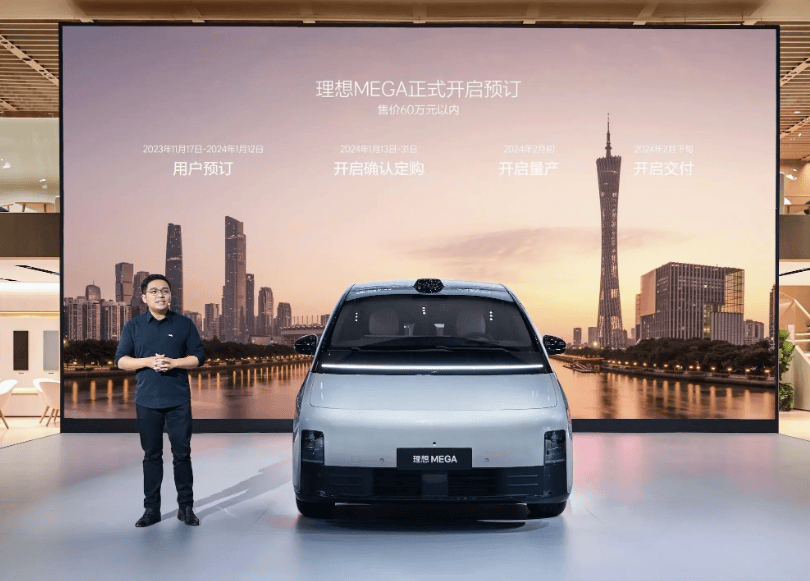 我国首批汽车碳足迹认证落地：比亚迪汉 EV、蔚来 ET5 等率先获证