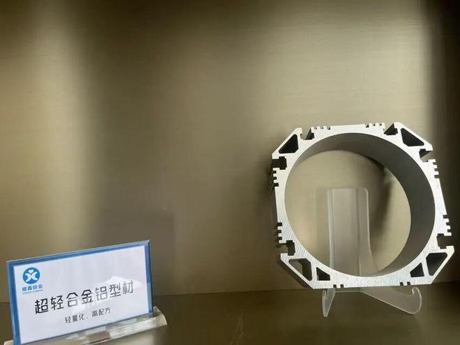 九游体育：仪征这家企业厉害！跟比亚迪、理想、零跑、东风、奇瑞都有合作……