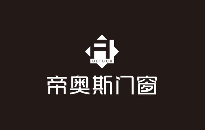 九游app：2025年门窗十大品牌排名：技术革新与消费升级下的行业格局重构