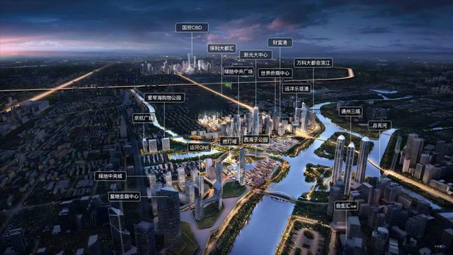 中建运河玖院(售楼处)官方网站-运河玖院售楼处-2025新首页欢迎您(图5)